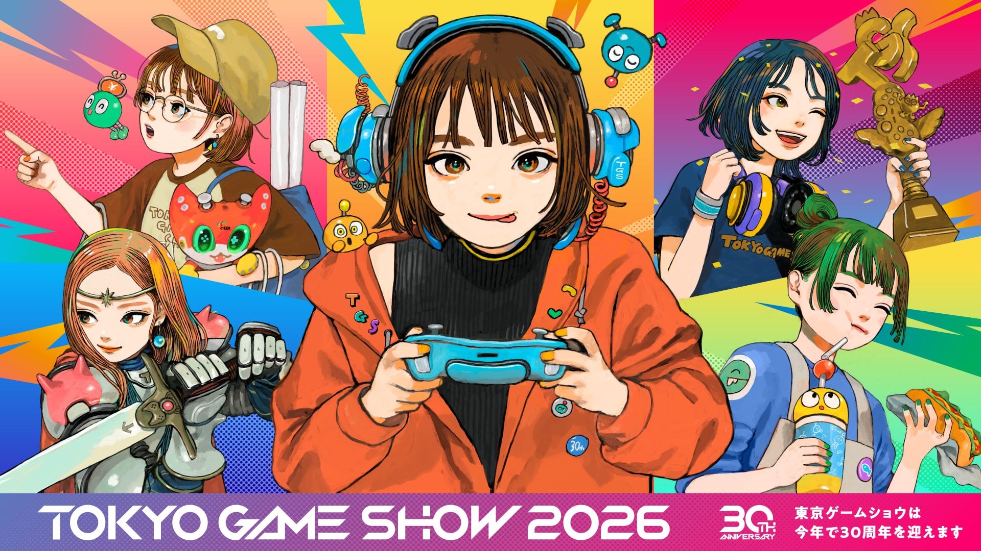 PC Gaming Show Tokyo Direct viste 36 spil – her er nogle af de mest interessante